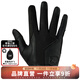 DAIWA 25 spring and summer DG-7324 sea fishing gloves all-inclusive finger gloves boat fishing gloves black L