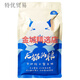 Meiyuan Chinchilla Home Imported Formula Chinchilla Food Feed Staple Food Beautiful Home All-stage Nutritional Pasture Food 1kg