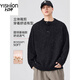 Pure (YISHion) lazy style Henry collar sweater for men 2025 autumn and winter loose casual sheep wool sweater gray button-up sweater 8112 floral gray M 90-120Jin Jin is equal to 0.5 kg