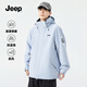 JEEP assault jacket for men and women, three-in-one outdoor warm windproof jacket for men, moonlight blue (fleece) L
