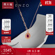 Chow Tai Fook ENZO Classic Colorful 18K Gold Ruby and Diamond Necklace for Women 45cm EZV8501