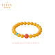 La Yun Feiyin collectible chicken fat yellow beeswax bracelet for women, amber bracelet, high-end southern red with pearls and jade beads, 6mm collectible chicken fat yellow beeswax