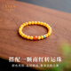 La Yun Feiyin collectible chicken fat yellow beeswax bracelet for women, amber bracelet, high-end southern red with pearls and jade beads, 6mm collectible chicken fat yellow beeswax