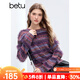 Betu Women's 2025 Winter New Sweater Round Neck Gradient Stripe Plush Decoration Slim Top Women 2511T43 Dark Purple M