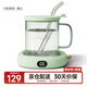 OIDIRE (Odd) Heating Coaster Constant Temperature Coaster Insulation Coaster Heating Cup Constant Temperature Cup Milk Warmer Insulation Base Tea Coaster Health Cup Warm Cup Adjustable Temperature Smart 0.35L - Green Supreme Model with Water Cup + Straw