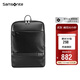 Samsonite computer bag boutique backpack travel bag men's backpack business casual black 15 inches TN5*09001