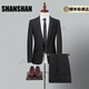 Shanshan (SHANSHAN) light luxury brand 2025 new men's suit suit slim business formal casual suit suit for men black XL 175