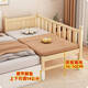 Yusenyi Children's Bed Spliced Bed Adjustable Height Spliced Large Bed Customized Widened Bed Solid Wood Crib with Guardrails Small Bed Three Sided Guardrails and Tail Ladder (Bare Bed) Bracket Structure_180x50cm