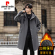皮尔卡丹（pierre cardin）冲锋衣中长款过膝连帽风衣男春秋季薄外套秋冬季加绒加厚防寒大衣 黑色 S