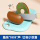 Singer House Simulation Children's Toys Vegetables and Fruits Cut Le Cooking Set 27 pieces Carrying Basket Birthday Gift