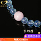 Gernomanne Collection Grade 7A Ice Aquamarine Bracelet Double Circle White Crystal Pixiu Wealth Bracelet Women's Blue Bracelet Beads 6mm