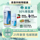 Taihui Li Cui Ya 50% Monocyanamide Ammonia Grape Peach Kiwi Fruit Tree Accelerating Bud Sleeping Agent Monocyanogen Ammonium Growth Regulator 250ml*8 bottles Production date September 25 Shelf life 2 years
