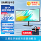 Samsung (SAMSUNG) 34-inch curved quasi 4K fish screen 100Hz e-sports game audio TypeC KVM ultra-wide split screen desktop notebook external 2K office computer monitor LS34C650UACXXF official direct flagship store