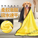 Spring koi and autumn carp pet drying bag dog golden retriever bathing medium and large dogs household fully automatic hair drying box artifact hair dryer pet strong absorbent bath towel 100*50CM