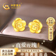 Chinese gold rose gold earrings for women 18K gold earrings birthday gift for girlfriend and wife practical, high-end, exquisite and light luxury 18K gold rose earrings/Jingsuda