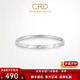 CRD Ke Laidi spot sparkling pt950 gourd platinum bracelet flashing Fulu buckle as a gift for girlfriend 12.00g-54MM