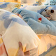 NanJiren (NanJiren) milk velvet four-piece autumn and winter thickened bed sheet and quilt cover double-sided plus velvet quilt cover and student dormitory three-piece set colorful flower + baby blue heat storage and warmth 1.5m bed sheet four-piece quilt cover 200*230