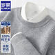 ROMON autumn and winter high-end wool sweater men's 100% pure wool round neck thickened youth loose knitted sweater bottoming shirt new haze blue L