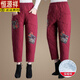 Hengyuanxiang's new autumn and winter warm cotton and linen pants for women to wear as outerwear, quilted and thickened carrot pants, retro loose and versatile harem pants, red and light, 3XL recommended 110-130 Jin Jin equals 0.5 kg