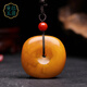 Manla Jade Pei natural beeswax peace buckle pendant men and women sweater chain old honey antique wax hidden buckle jade pendant genuine peace buckle pendant