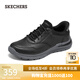 Skechers men's shoes autumn flash shoes comfortable business casual shoes 205492 black/BLK 41