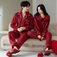 Modal Flannel Red Pajamas Wedding Newlywed Couple Suit Autumn and Winter Women's Thickened Coral Fleece Men's Home Clothing Animal Year 111 Couple Thickened Flannel-Antistatic L Male 110-140Jin Jin is equal to 0.5 kg