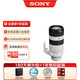 Sony (SONY) FE 70-200mm F2.8 GM OSS II full-frame large three-element telephoto zoom G Master lens second generation (SEL70200GM2) basic protective kit
