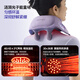 Philips (PHILIPS) Light Feather Cervical Massager Neck Massager Shoulder, Neck, Back Trapezius Massage Shawl Hot Compress Massage 5206N as a birthday and New Year annual party gift for mothers of boys and girls