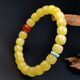 Amber style, one thing, one picture, one certificate, beeswax bracelet, natural amber women's bracelet, barrel beads, Russian raw material, no cracks, bracelet 7.84g 7.5*6.5mm