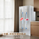 TCL 645L side-by-side refrigerator, ultra-large capacity, large-freezer refrigerator, dual-purity dual-cycle air-cooled, frost-free, first-class energy efficiency household refrigerator R645V5-S national subsidy