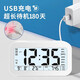 Xiaomi Ecological Chain Same Alarm Clock for Students 2025 New Smart Electronic Clock Desktop Bedside Electronic Alarm Clock White Voice Broadcast LCD Large Screen Battery Model