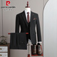 Pierre Cardin high-end striped suit suit men's slim casual groom wedding dress men's two-button large size thick suit dark brown one-piece suit free tie XL (125-135Jin Jin equals 0.5 kg)