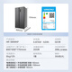 Hualing 589/588 ultra-thin large-capacity double-door refrigerator produced by Midea for home dual-frequency first-class energy-efficiency air-cooled frost-free, odor-free and sterilizing refrigerator has a national subsidy of 20% HR-589WKP