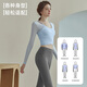 VICTORIATOURIST Yoga Wear Suit Women's Running Pilates Training Wear Mesh Long Sleeve Suspender Fitness Wear Two-piece Set Blue M