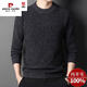 Pier Cardin Winter Winter mittleren Alters von Herren-Strickjacken reiner Wolle dicker Pullover runden Hals-Strick-Basishemd 12185 Blumenkaffee 165/m