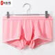 Universal men's sexy underwear thong can be worn when going out, men's stuffed valet outfit sexy underwear for men and women, butt-covering skirt for men and women, white - men's self-masking underwear, sexy underwear, female and male intercourse one-piece men's sexy underwear