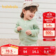 Balabala children's clothing children's sweaters boys' sweaters baby girls inner wear 2025 autumn clothes loose and versatile 209325103202