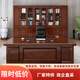 Office boss desk president desk simple modern boss desk new Chinese style desk supervisor desk office desk and chair combination 1.6 meters single table