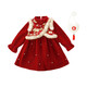 G.duck little yellow duck children's clothing girls dress winter 2025 new children's New Year's greetings clothing baby girl plus velvet warm Tang suit red 110 recommended 100-110cm4-5 years old