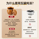 Stew pot for stewing household steamed egg custard over water, small crock pot steaming cup, ceramic one-server with lid, soup and egg custard, thickened version, crock pot stew pot (white), single pack 500ml