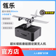 Lingle Haohan Chuiqi Y3 tilting fixed-wing UAV FireFlyVtol aerial photography long endurance FPV industrial customized model upgraded version to fly Classic (with screen control)