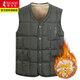 Woodpecker cotton vest men's autumn and winter velvet middle-aged and elderly dad's clothing men's loose sleeveless thermal vest clothing men's navy blue (one piece) 2XL