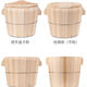 Runhua Nian Steaming Bucket Steamed Rice Wooden Bucket Wooden Bucket Rice Steamed Rice Bucket Rice Steamer Steamer Household Commercial Steaming Wooden Zhengzi Rice Wooden Rice Bucket (Handle + Steaming 1 Jin Jin is equal to 0.5 kg of rice) 1-2 people can eat 18cm
