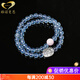Gernomanne Collection Grade 7A Ice Aquamarine Bracelet Double Circle White Crystal Pixiu Wealth Bracelet Women's Blue Bracelet Beads 6mm
