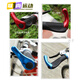 Drilled bicycle handlebars, mountain bike handlebars, aluminum alloy rubber handlebars, non-slip handlebars, comfortable grip, rubber handlebars black