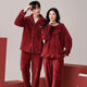 Victoria style wedding pajamas winter coral velvet couple red newlywed men and women plus velvet thickened home clothes can be worn outside the suit 9838 M women