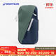 Decathlon (DECATHLON) running sports mobile phone arm bag men's and women's mobile phone bag waterproof sports equipment wrist bag outdoor WSSA military green one-size-fits-all