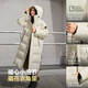 Bosideng's 25-year-old couple's down jacket, the same style in the mall, extra long over the knee, thickened hooded bread suit, large quilt jacket in the drama