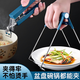 He Jiagong anti-scalding clip household bowl remover anti-scalding set anti-scalding clip anti-scalding anti-slip clip steaming vegetable clip kitchen artifact anti-scalding bowl clip + tray clip 2 pack with anti-slip mat