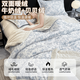Jingxi Milk Velvet Quilt Winter Winter Milk Velvet Blanket Three Layers Thickened Office Nap Blanket Shawl Cotton Carving Three-layer Blanket-Butterfly-Coffee Carved Milk Velvet Locks in Temperature and Cold Protection Refuses to Shed 180cm*200cm Blanket Applicable Scenarios Shawl Sofa Blanket